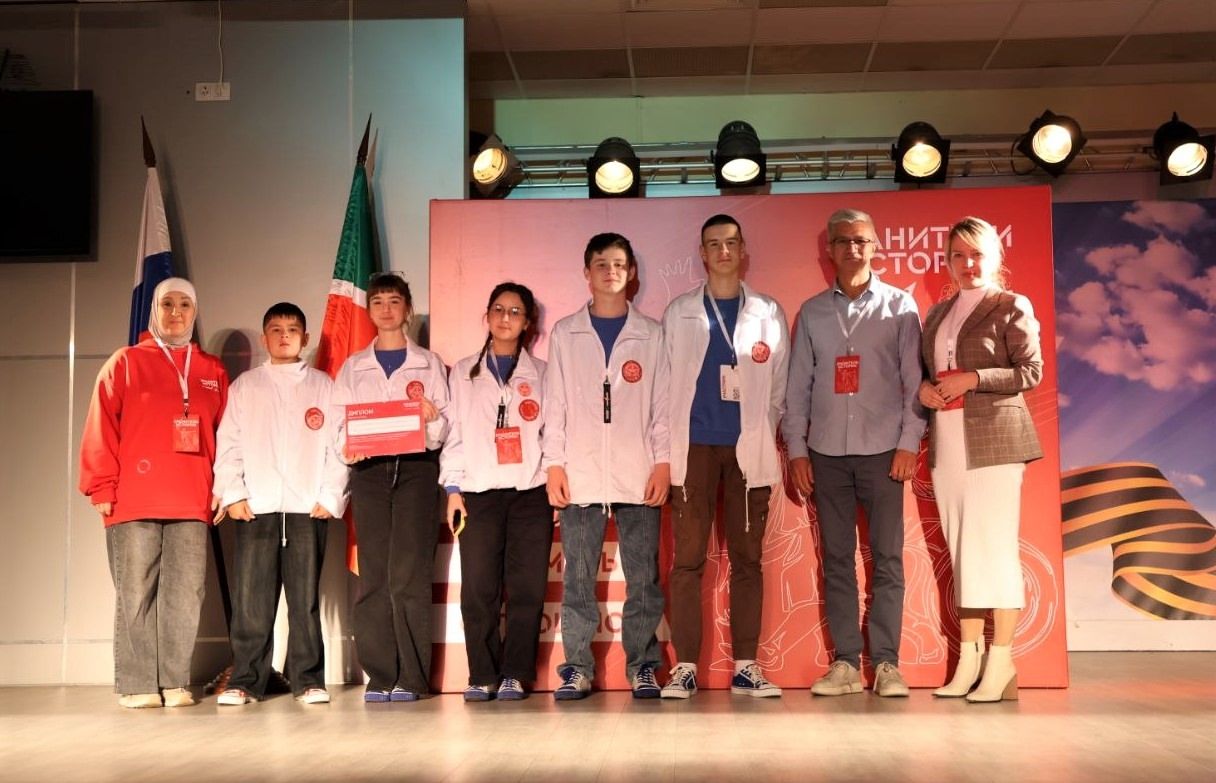 Команда Мамадышского района заняла  первое место на республиканском слёте