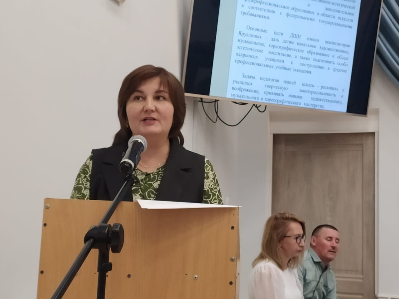 В Мамадышской ДШИ прошло общешкольное родительское собрание