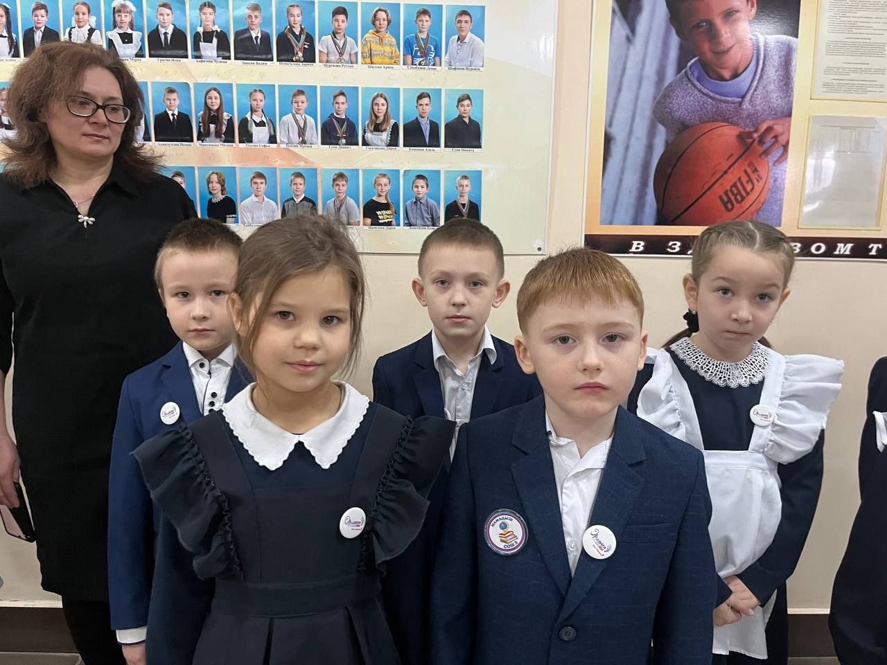 Первоклассники школы №3 вступили в ряды «Орлят России»