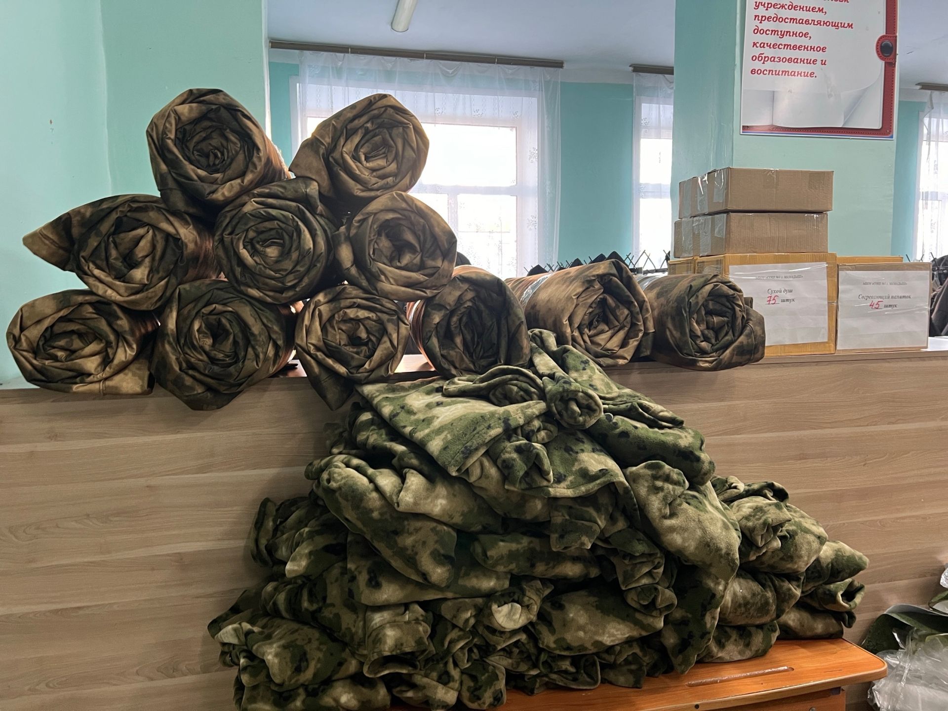 46 толстовок за каникулы: личный фронт библиотекаря
