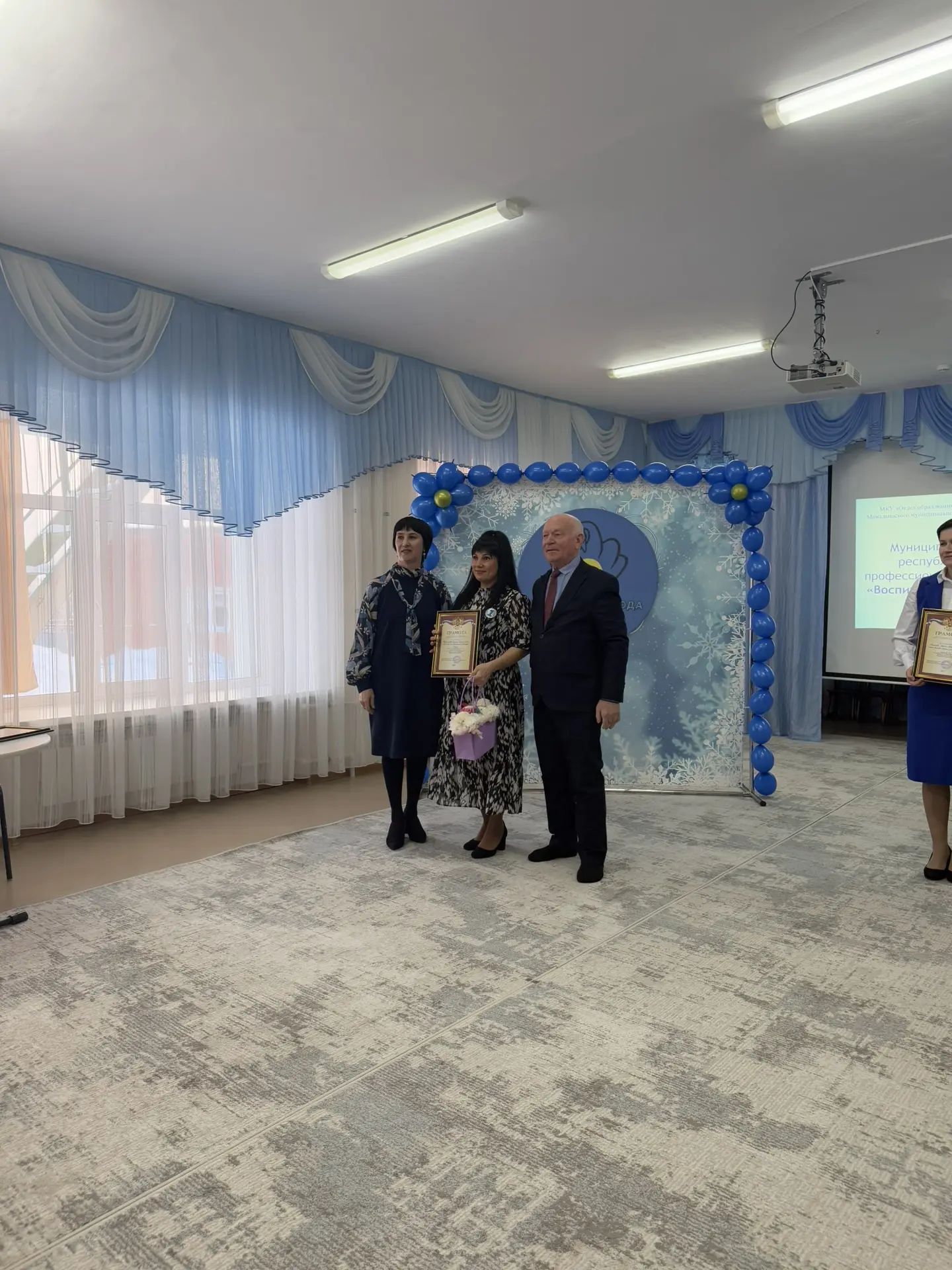 В Мамадыше выбрали лучших воспитателей года