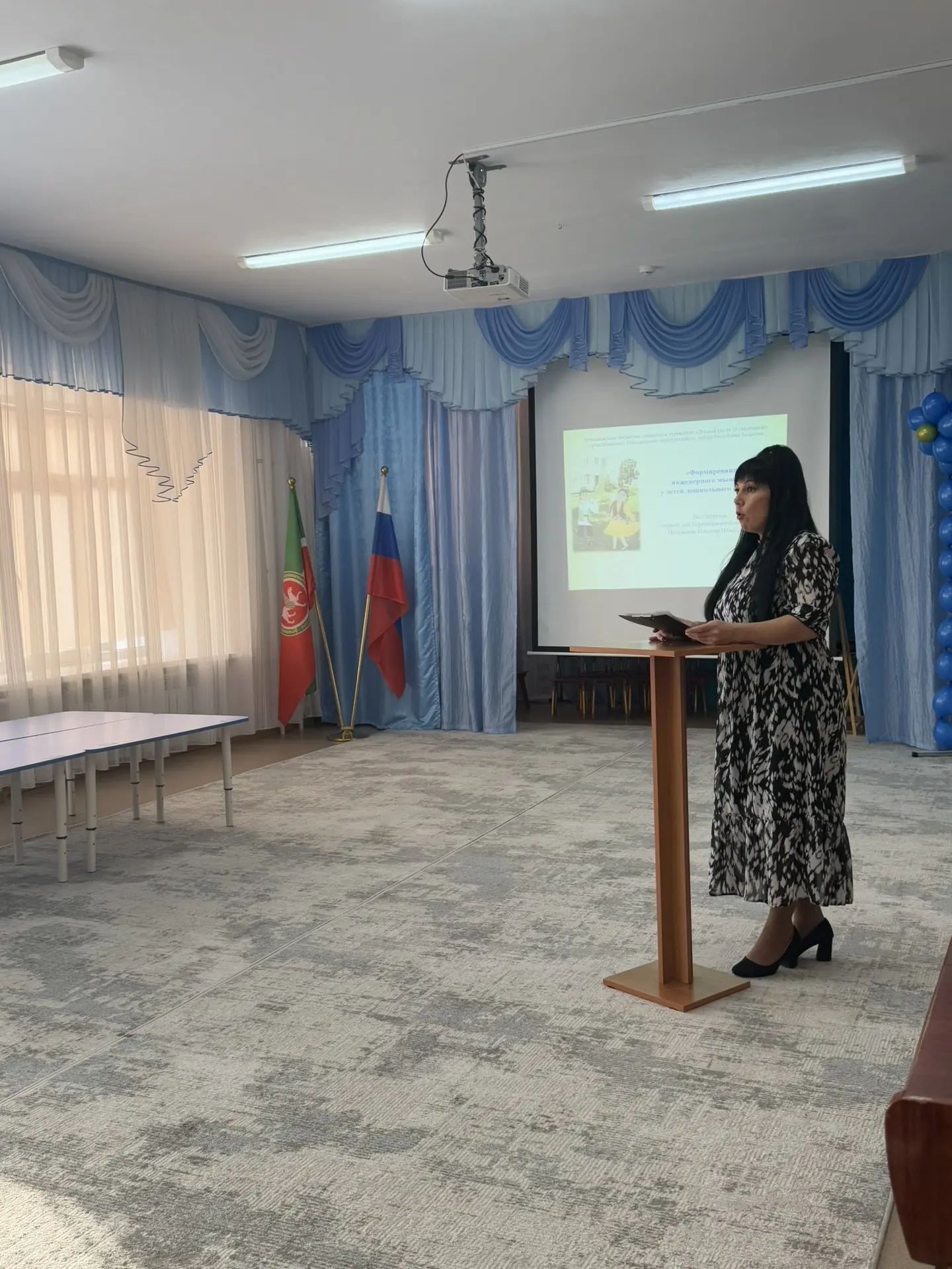 В Мамадыше выбрали лучших воспитателей года