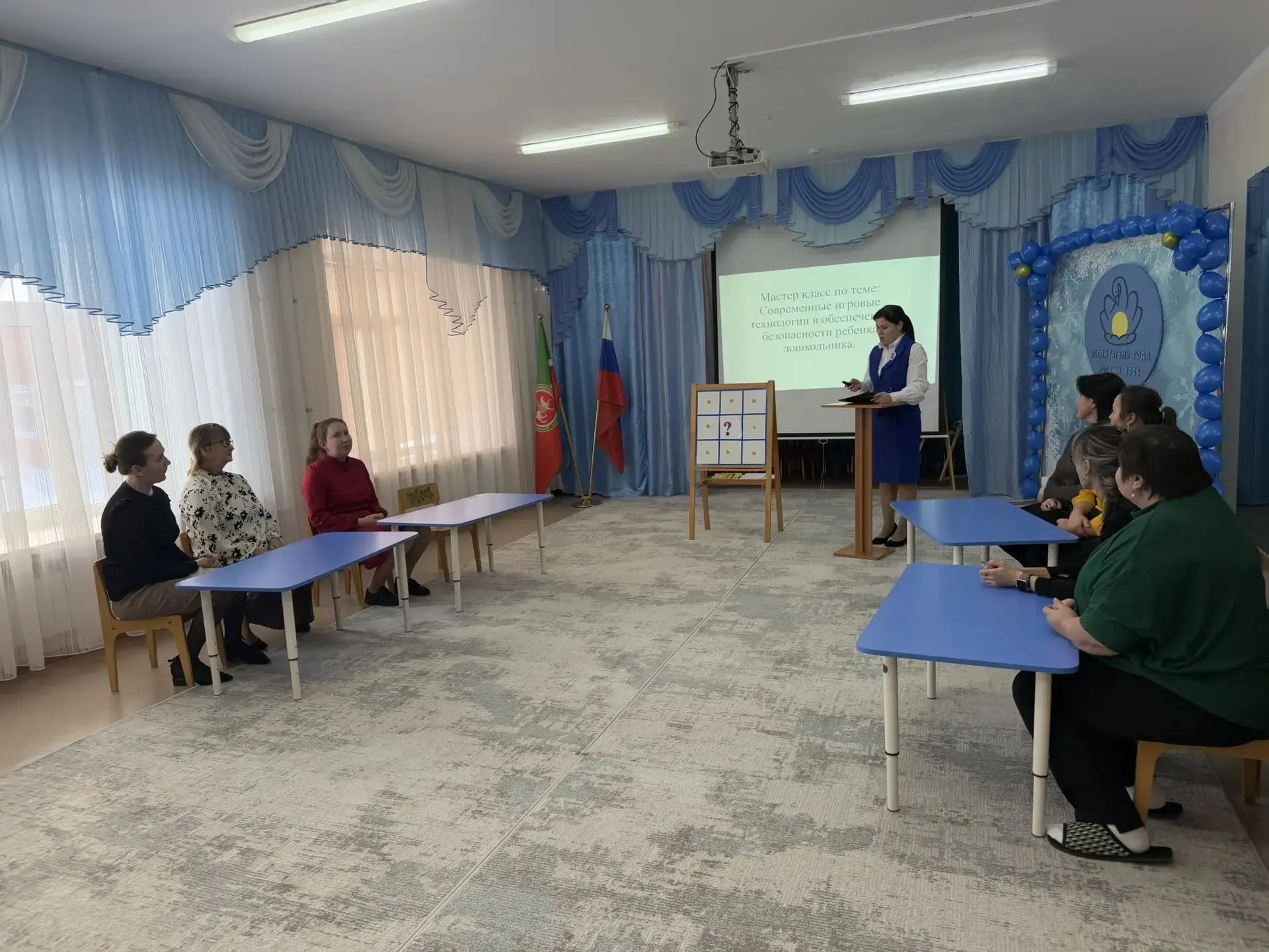 В Мамадыше выбрали лучших воспитателей года