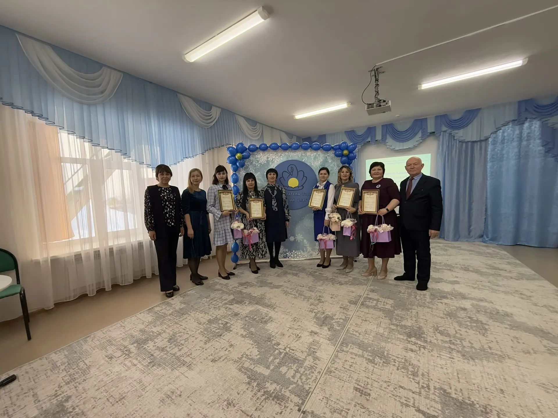 В Мамадыше выбрали лучших воспитателей года