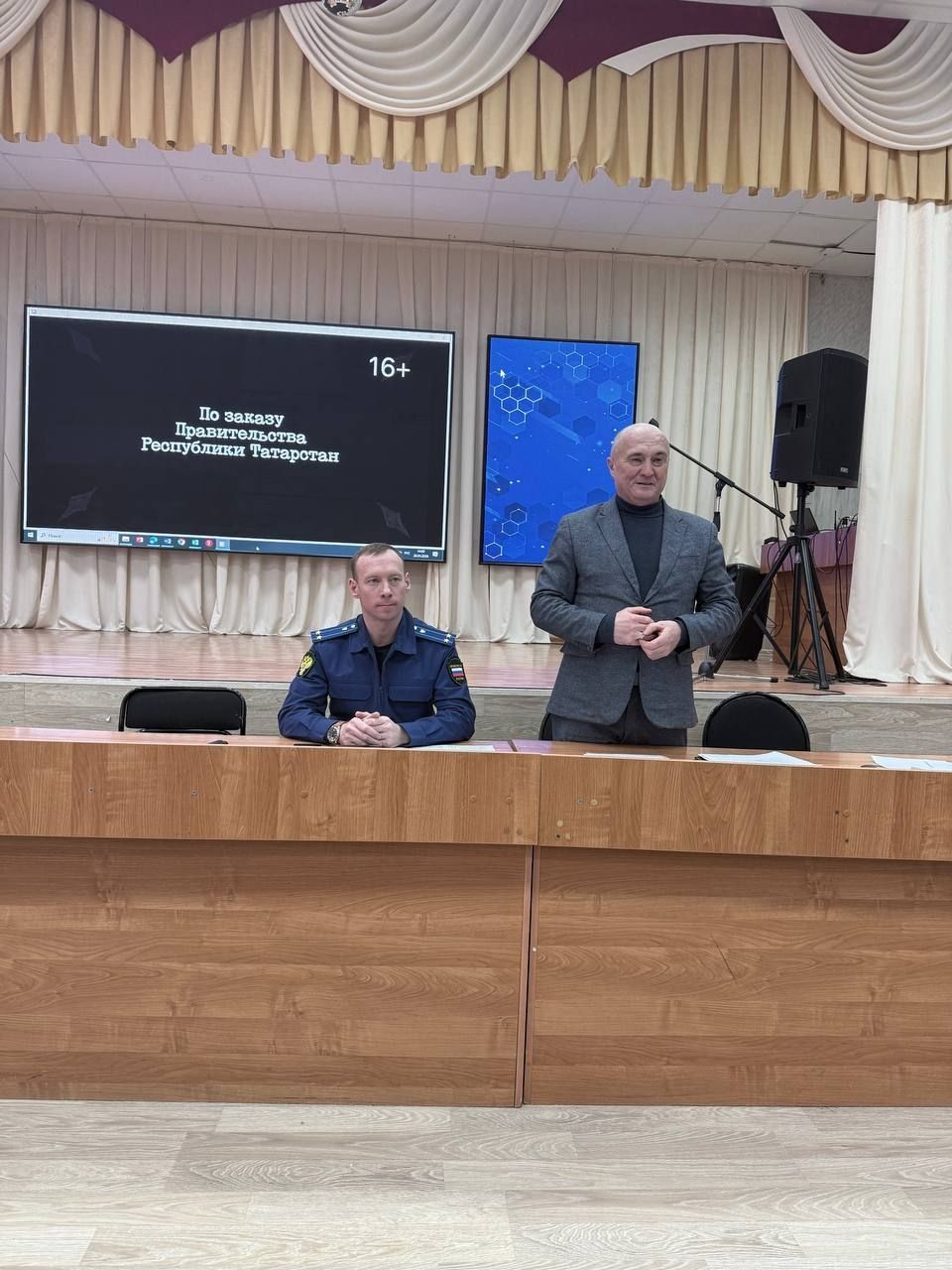 В Мамадыше обсудили усиление безопасности в школах и детсадах