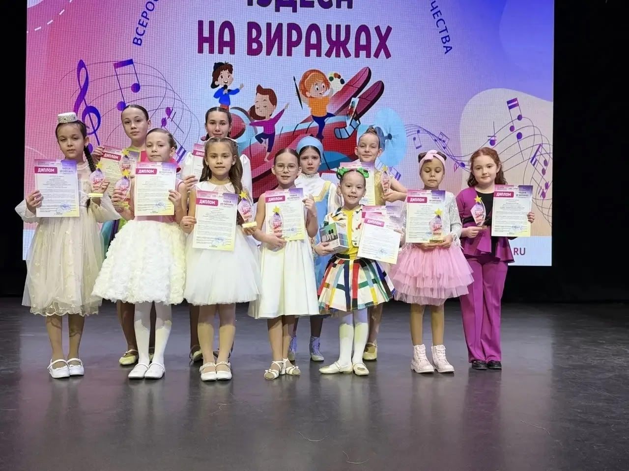 «Квантики» успешно выступили на всероссийском фестивале