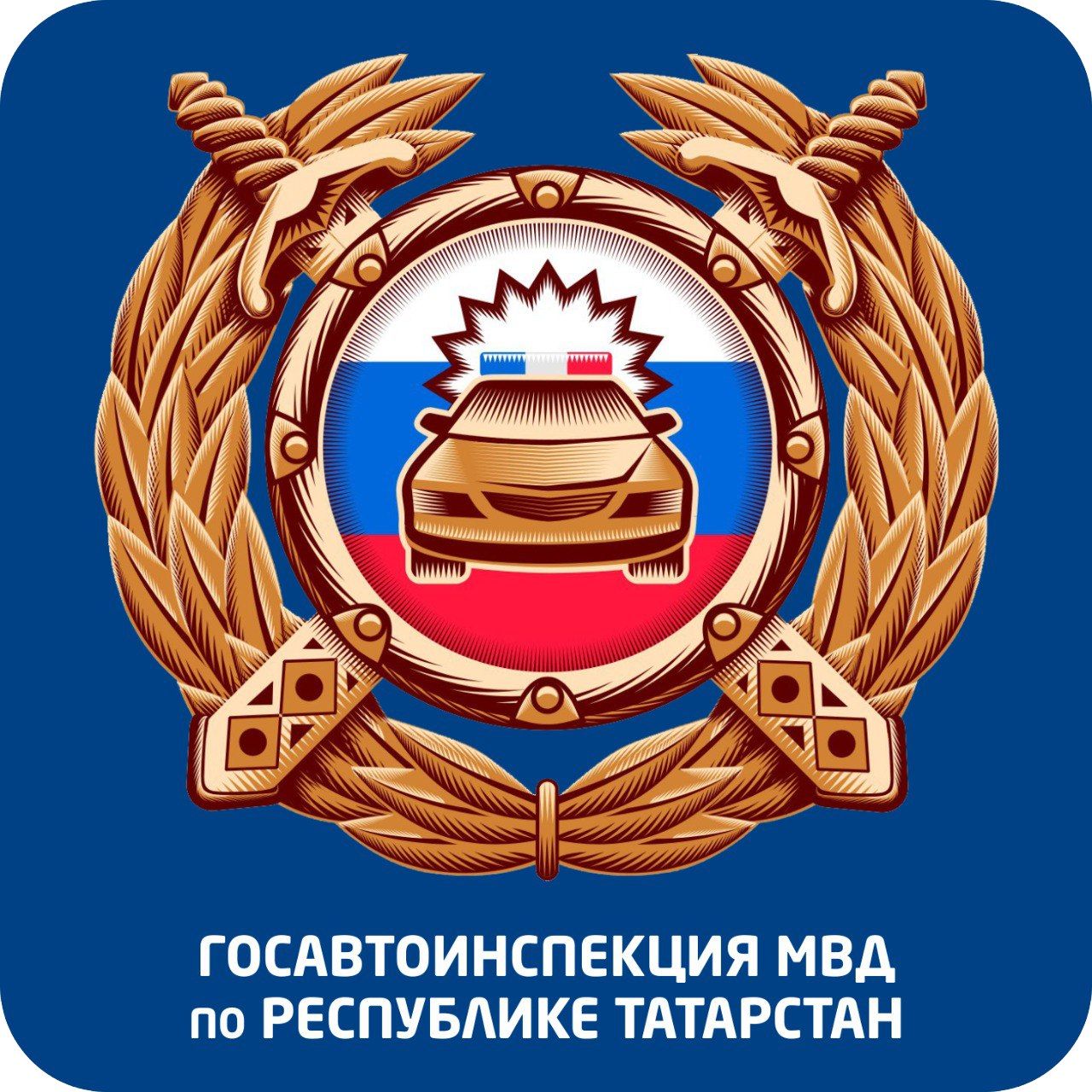 Ограничения движения для грузовиков и автобусов в Татарстане из-за снегопада