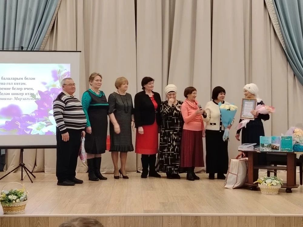 В Мамадыше торжественно отметили 75-летие Ракии Давлетшиной