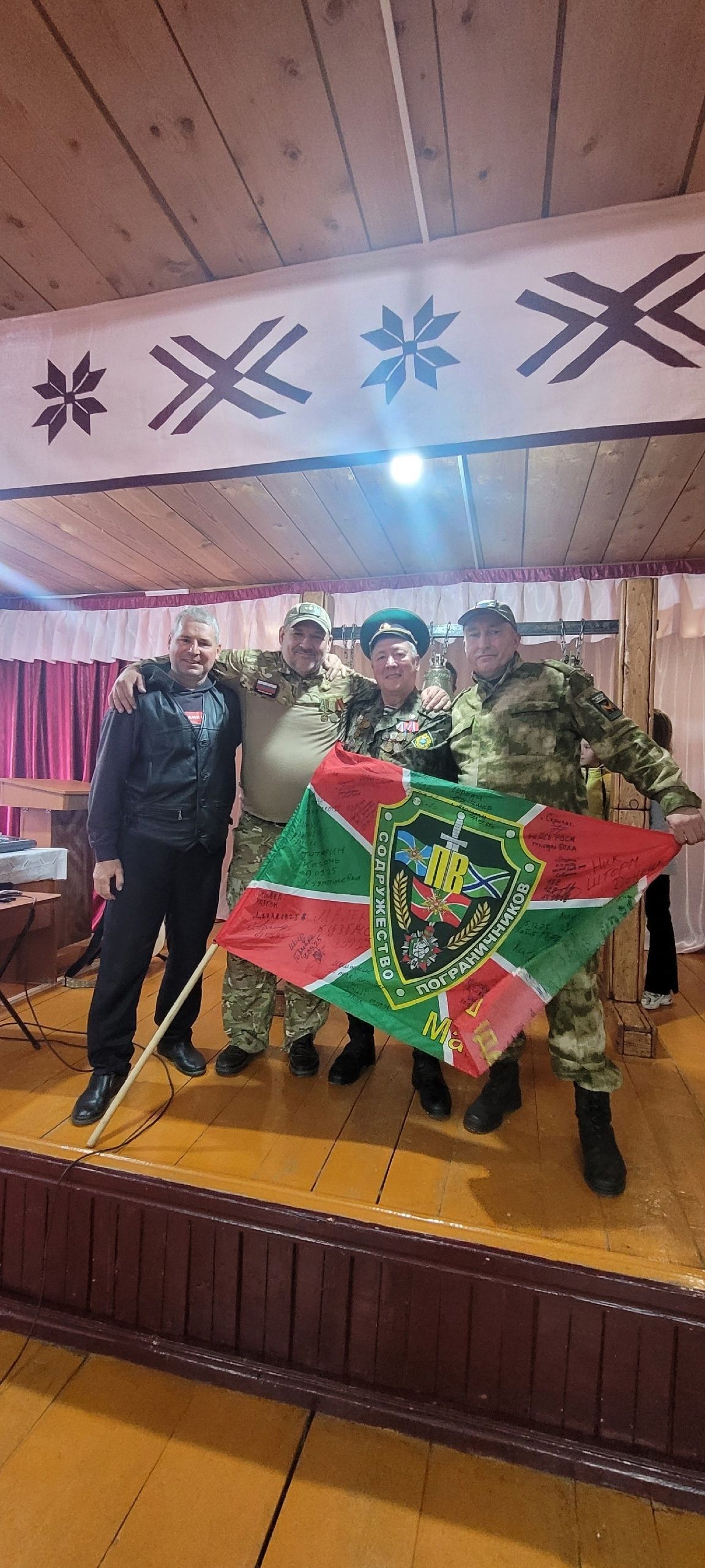 Патриотический концерт с колоколами собрал жителей Пойкино