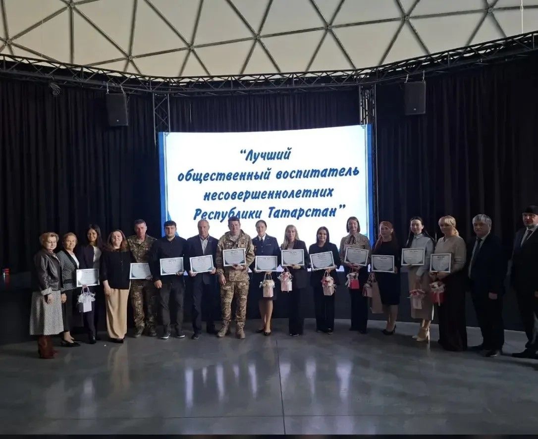 Мамадышский специалист по опеке победила на зональном этапе конкурса