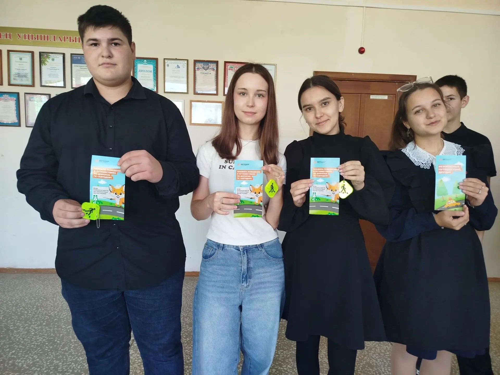 В школах Мамадышского района прошла профилактическая акция по БДД