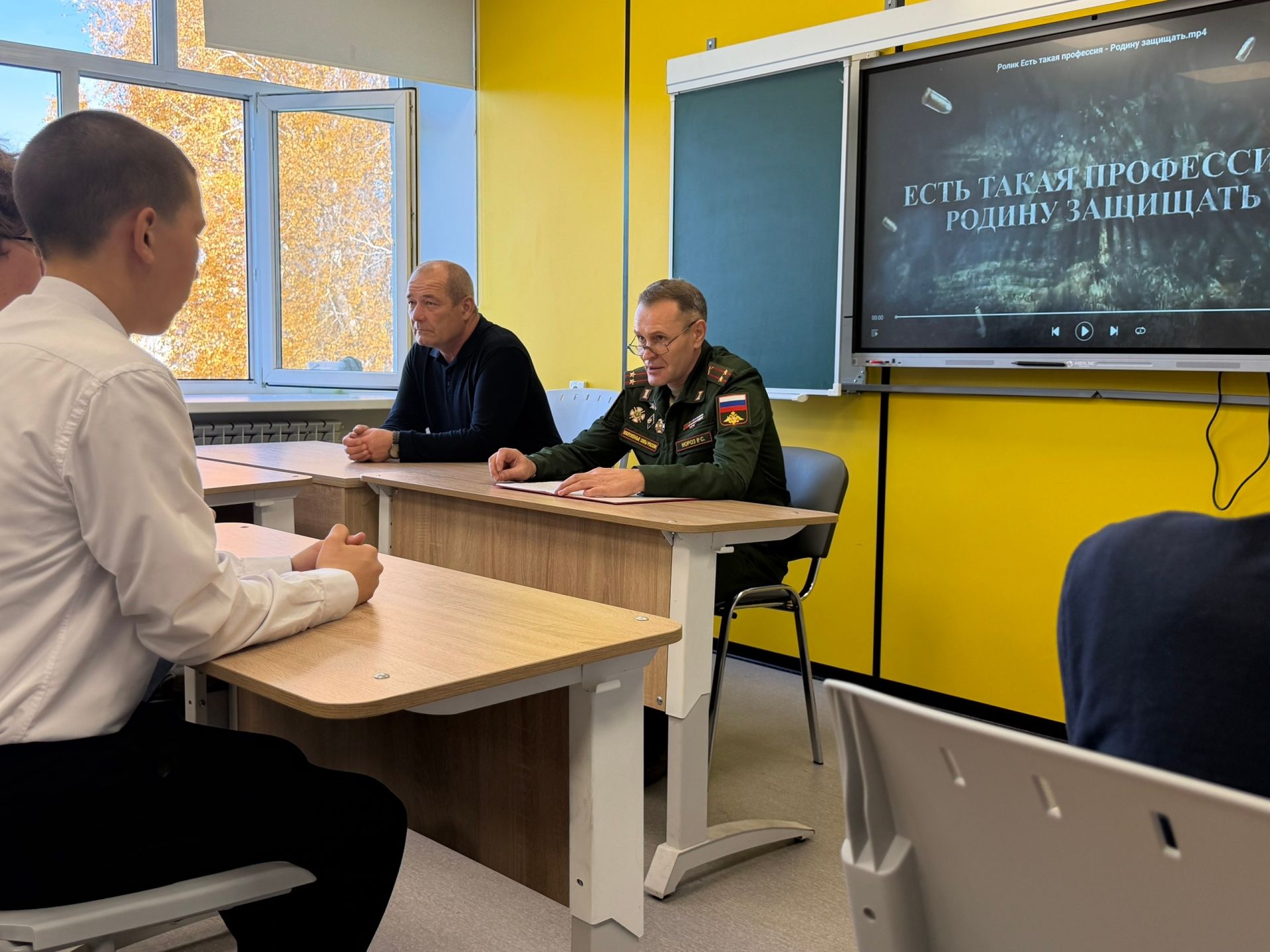 В Красногорской школе прошла встреча с представителями военкомата
