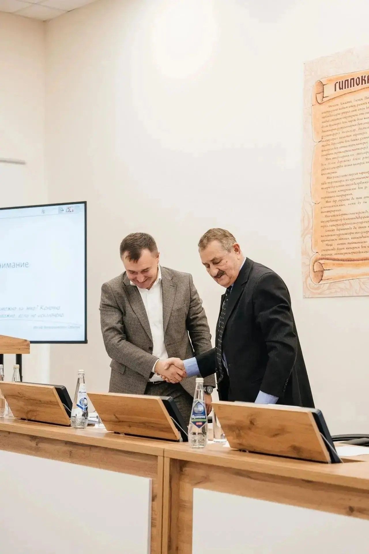 Делегация КФУ посетила Мамадышскую ЦРБ с рабочим визитом