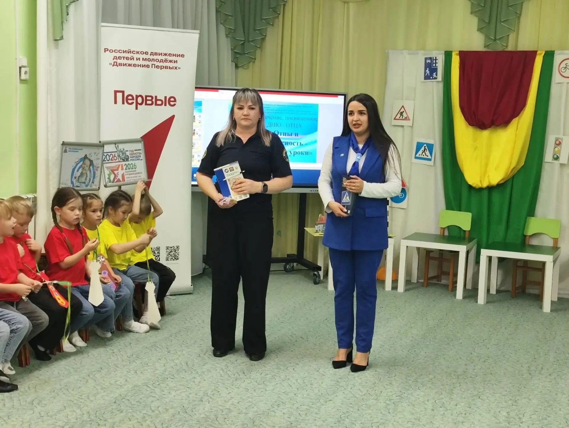 В детском саду «Милэшкэй» прошли «дорожные уроки» с папами