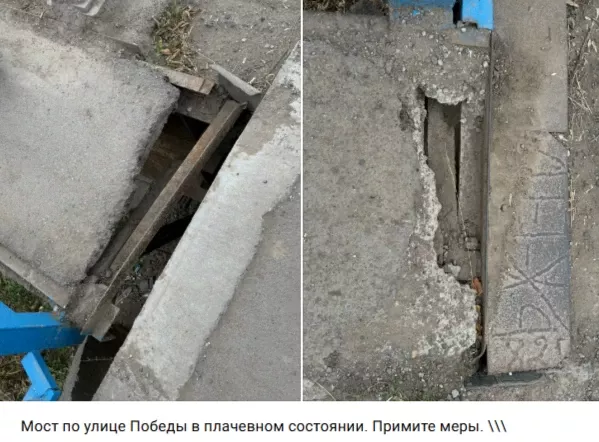 В Мамадыше отремонтировали участок моста на улице Победы