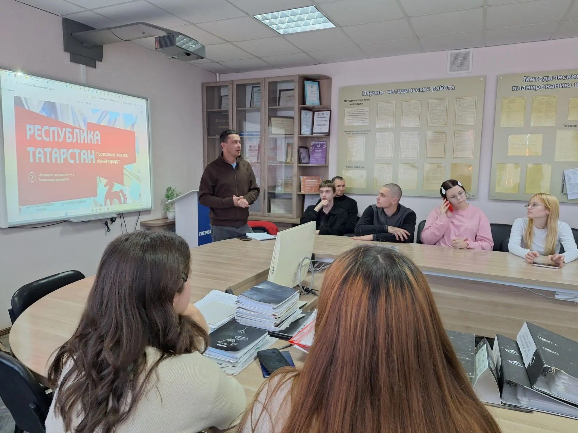 Мамадышская молодёжь узнала, как получить грант на свою идею