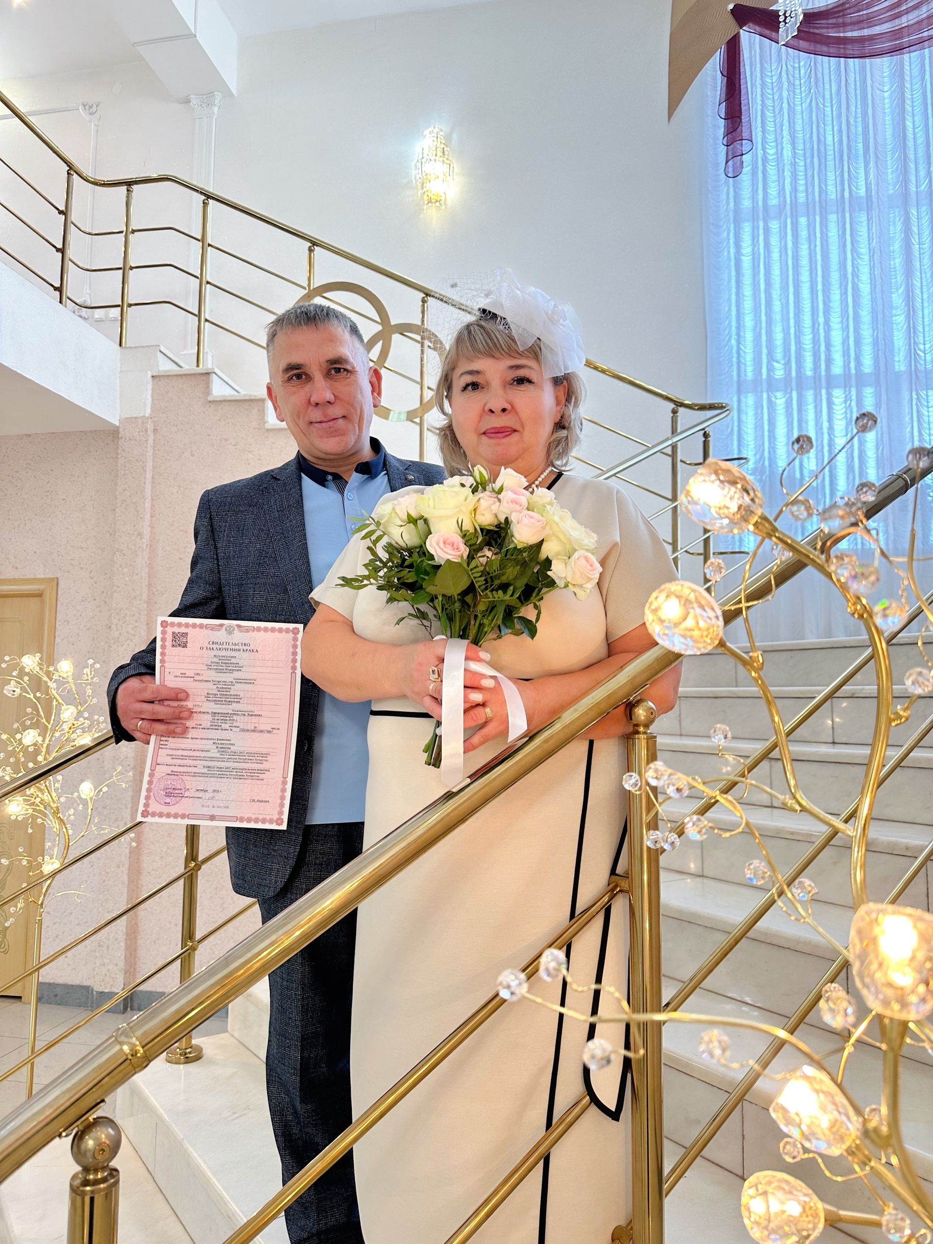 Пять браков зарегистрировали 26 октября в Мамадышском отделе ЗАГС