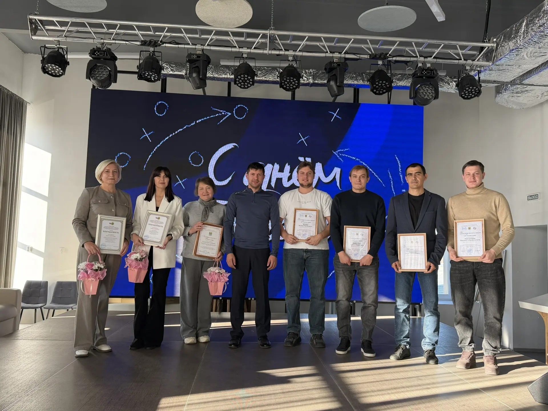 В Мамадышском районе чествовали тренеров