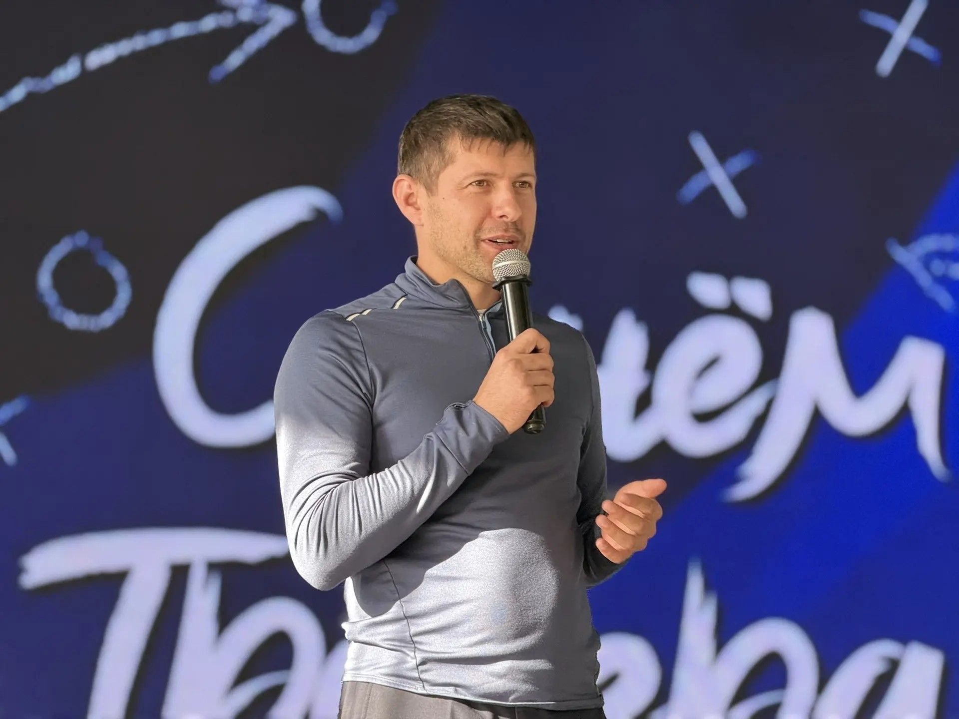 В Мамадышском районе чествовали тренеров