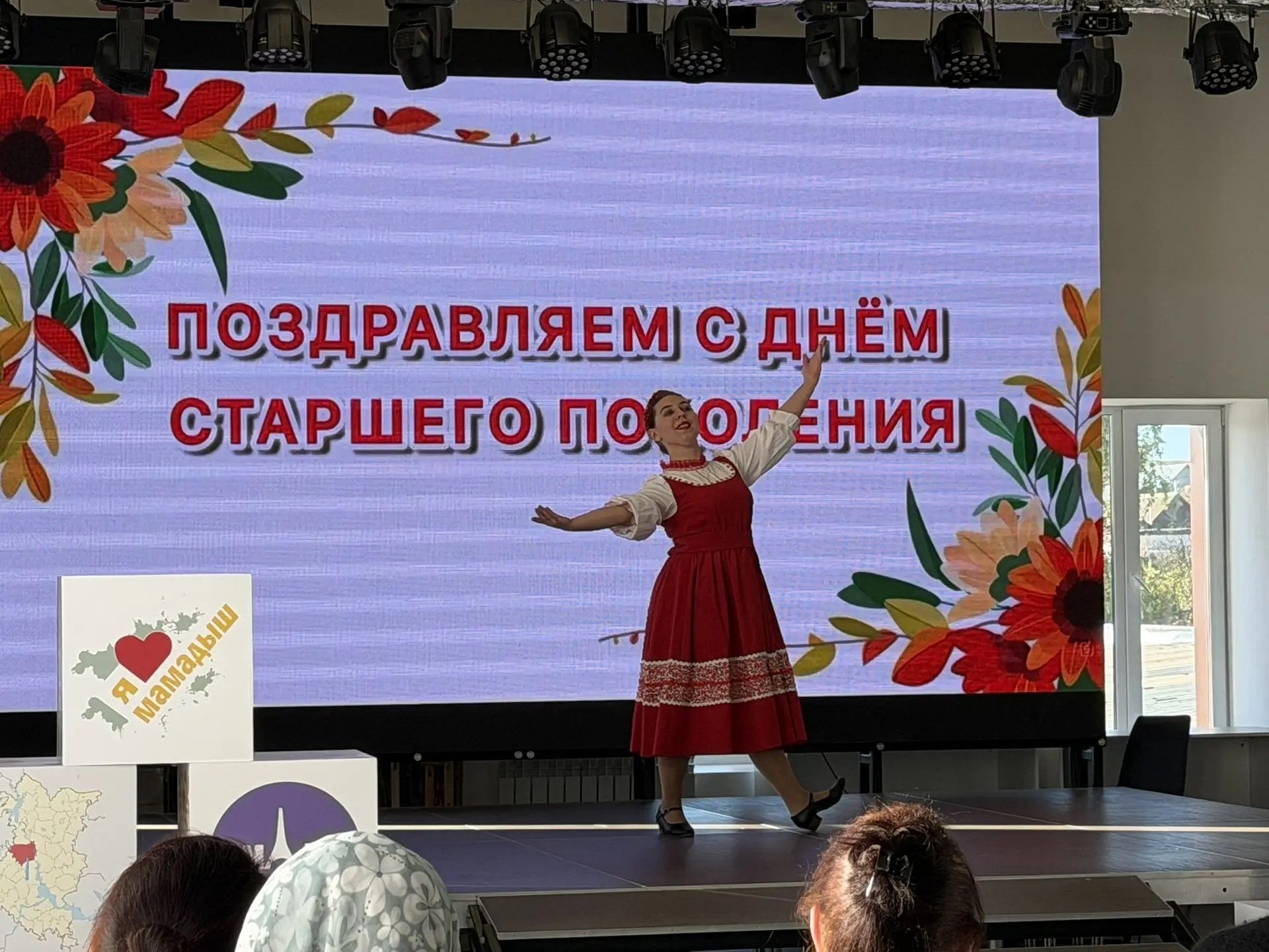 Ветеранов молодежной политики и спорта чествовали в Молодежном центре