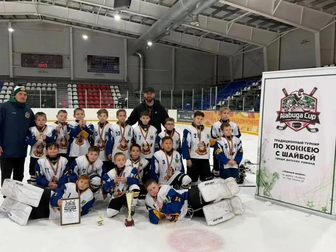 Мамадышцы завоевали серебро Alabuqa Cup
