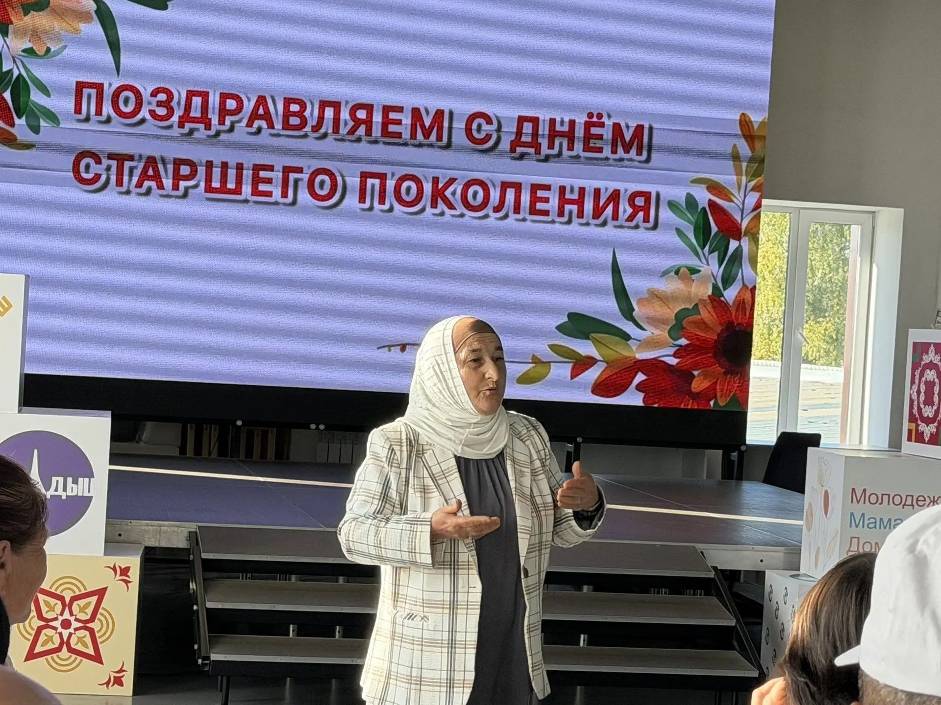 Ветеранов молодежной политики и спорта чествовали в Молодежном центре