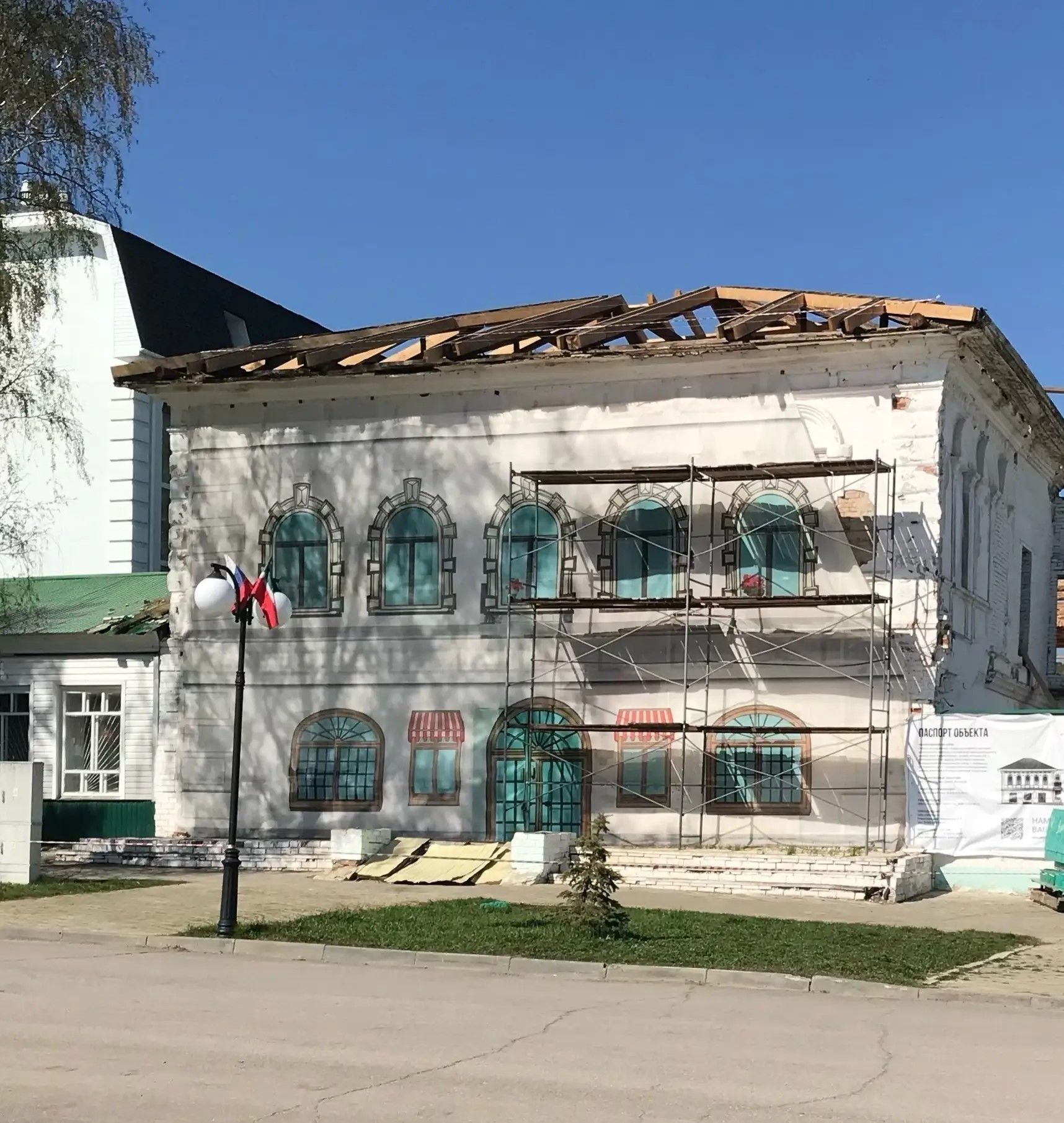 Краеведческий музей города Мамадыш отмечает 45-летний юбилей