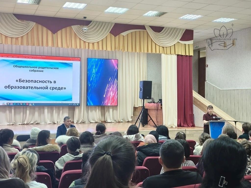 В лицее №2 Мамадыша родителям рассказали о скрытых угрозах детского здоровья