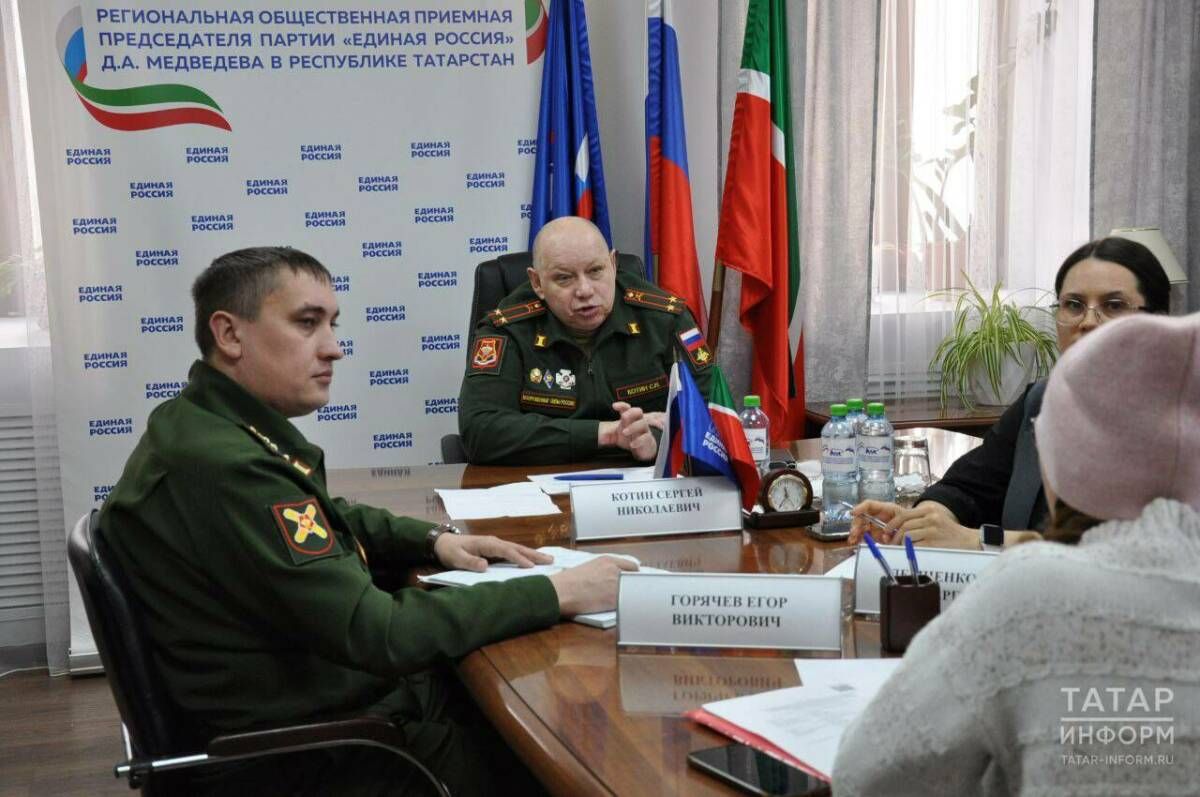 Рекордные 2,9 млн: в Татарстане семьям контрактников разъяснили меры поддержки