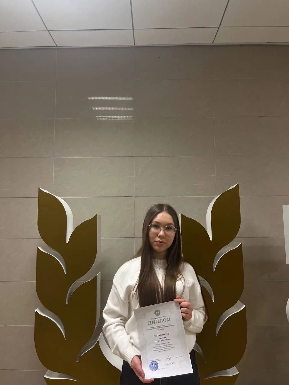 Школьницы из Мамадыша стали призерами олимпиады
