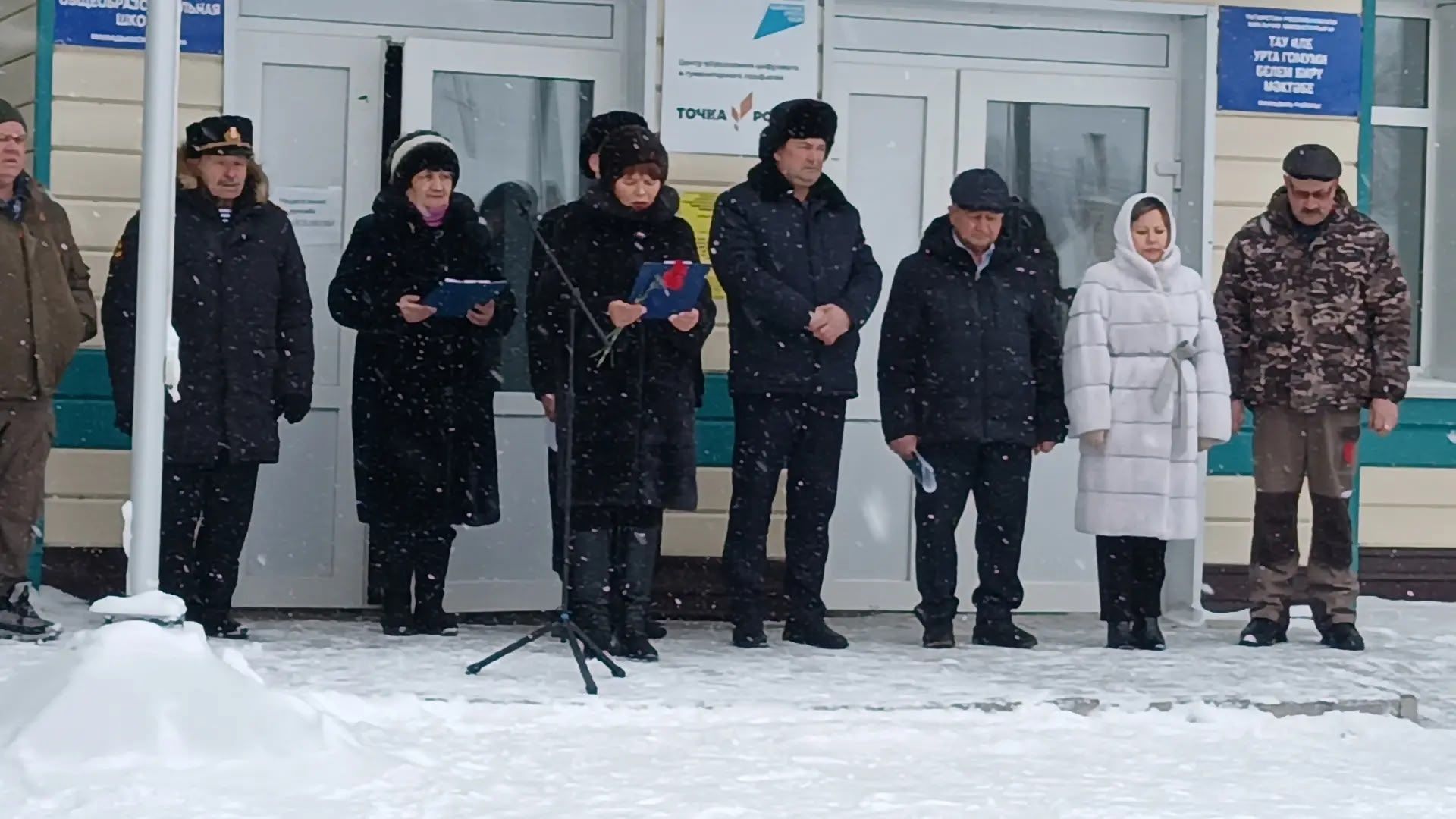 В Тавелях открыли мемориальную доску в память о погибшем участнике СВО