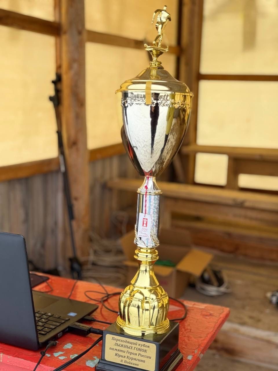 В Мамадышском районе в пятый раз прошли гонки памяти Героя России Курягина