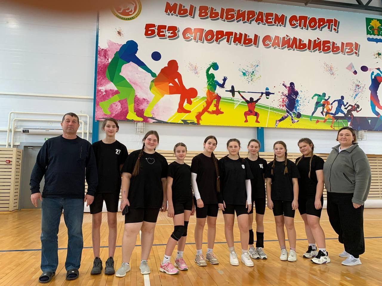 В Мамадыше определили победителей «Школьной волейбольной лиги»