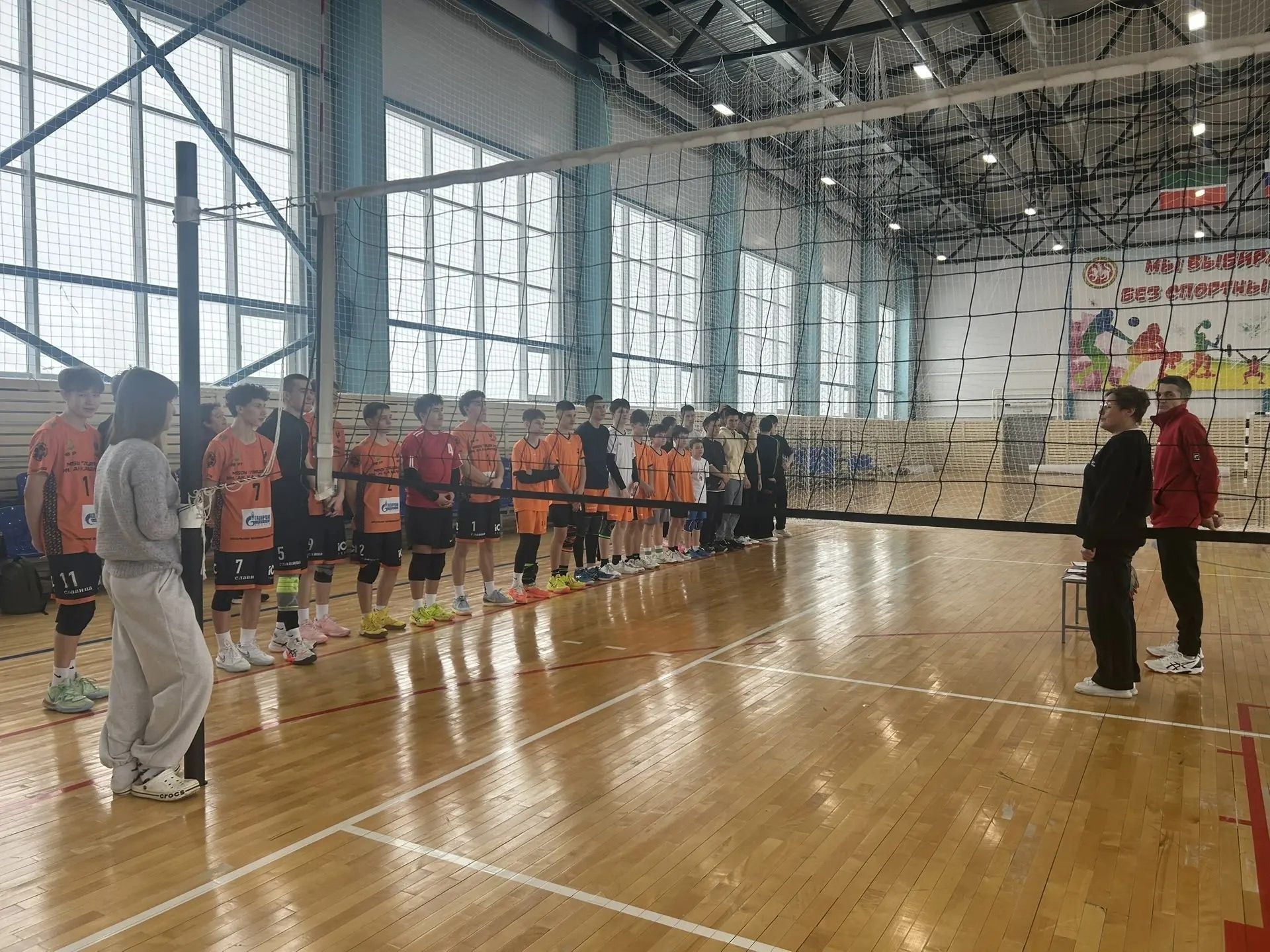 В Мамадыше определили победителей «Школьной волейбольной лиги»