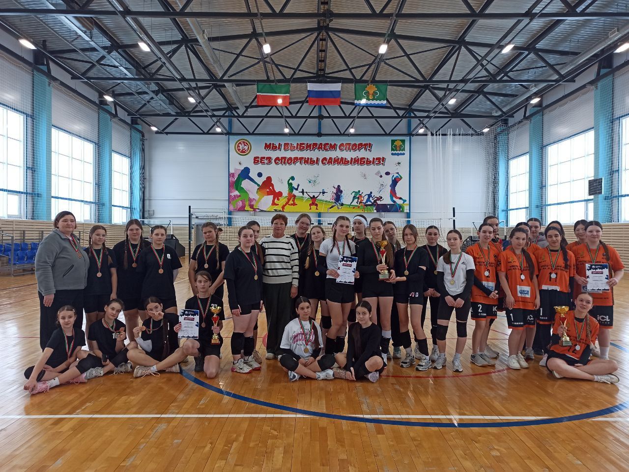 В Мамадыше определили победителей «Школьной волейбольной лиги»