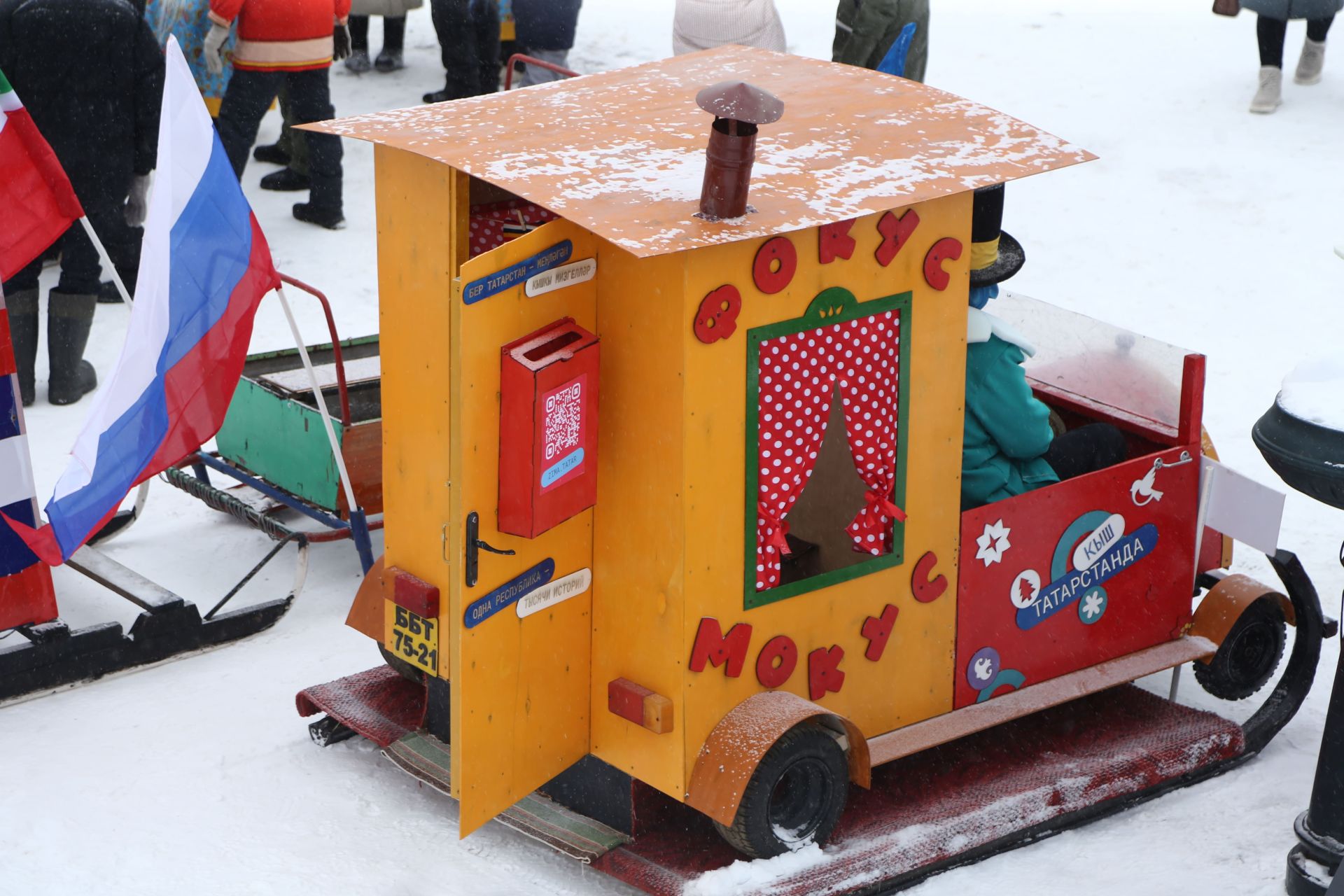 География креатива: кто съехался в Мамадыш на юбилейный фестиваль саней