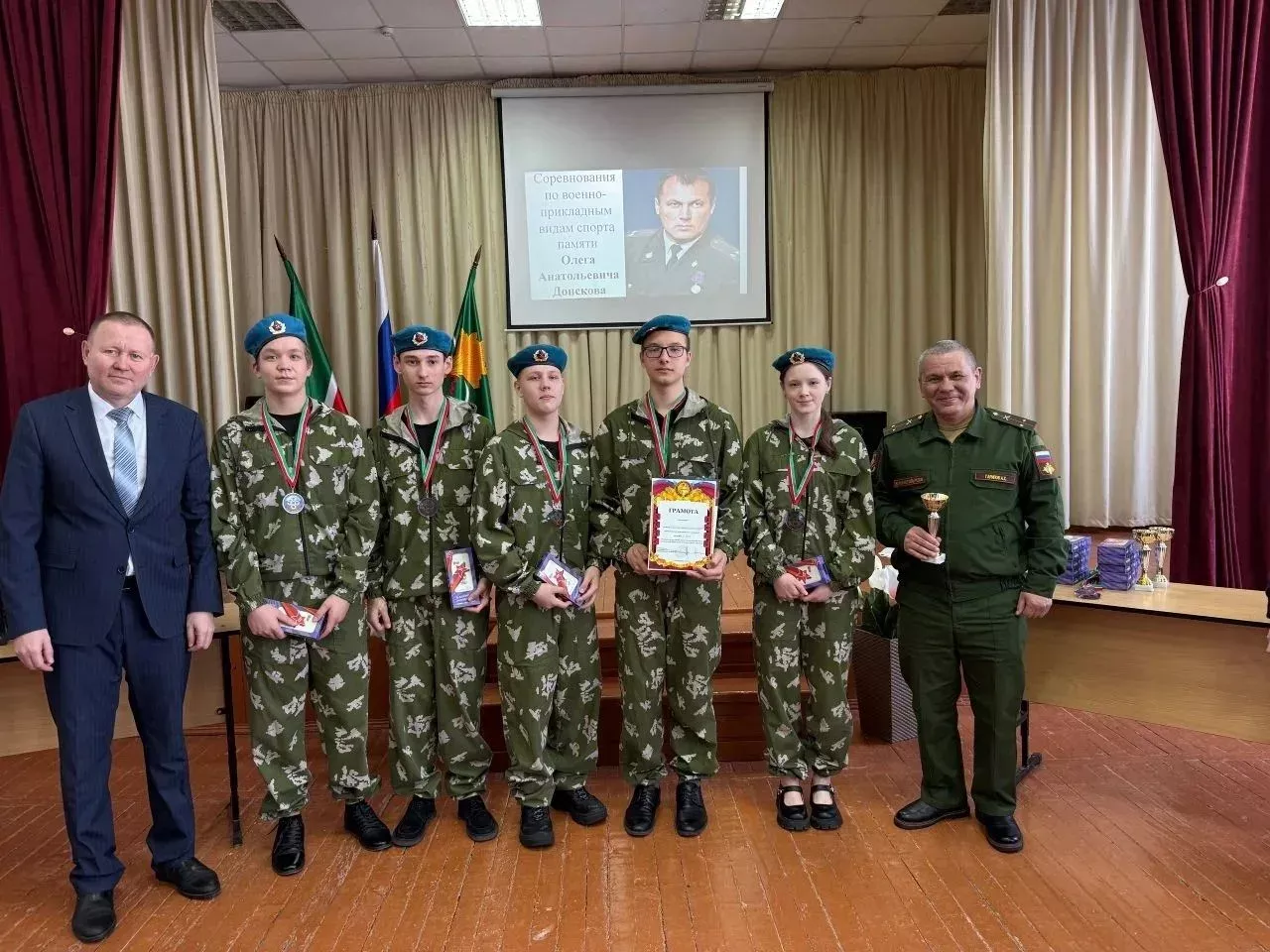 Память жива: в Мамадыше прошли первые соревнования имени Олега Донскова