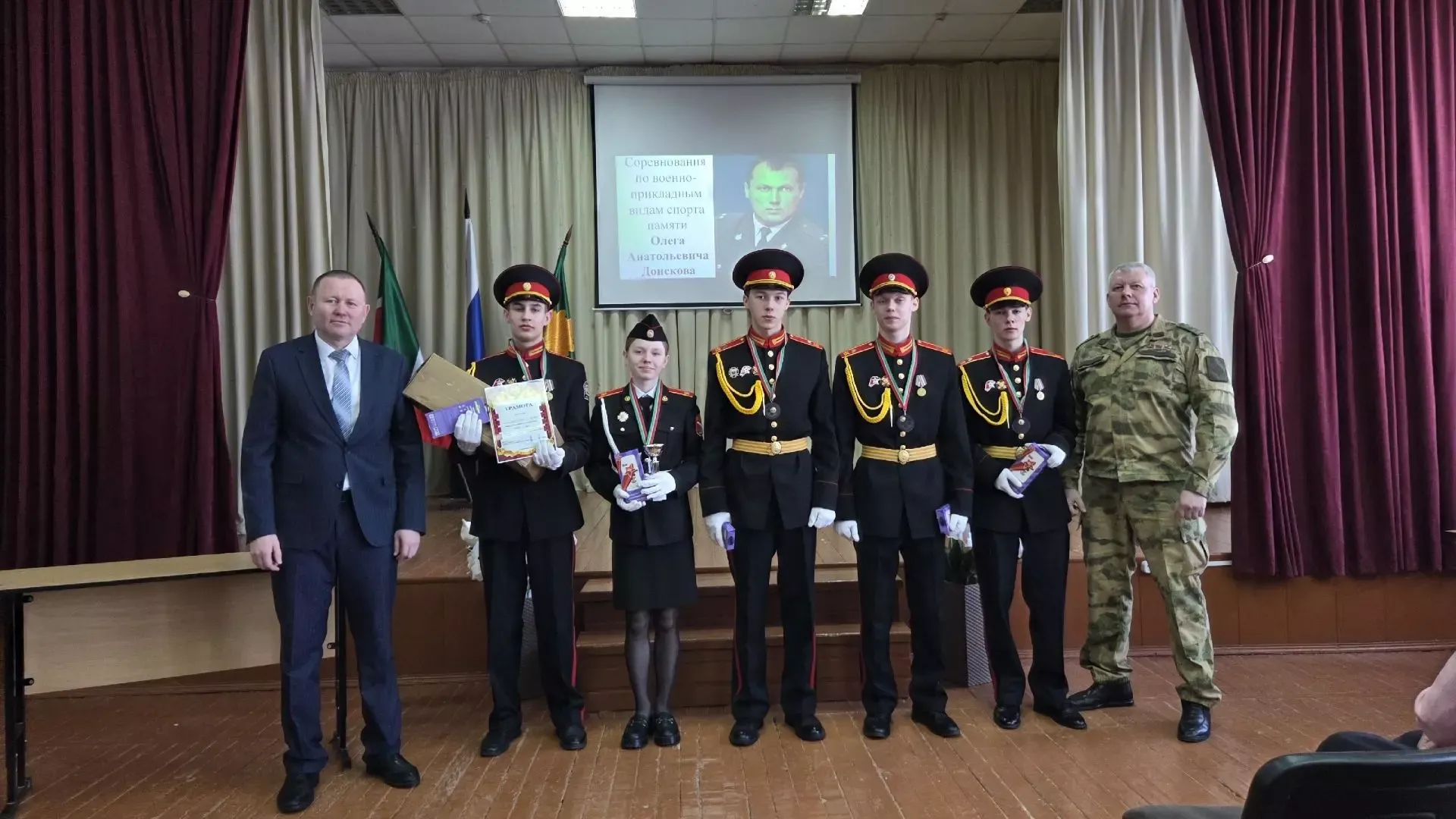 Память жива: в Мамадыше прошли первые соревнования имени Олега Донскова