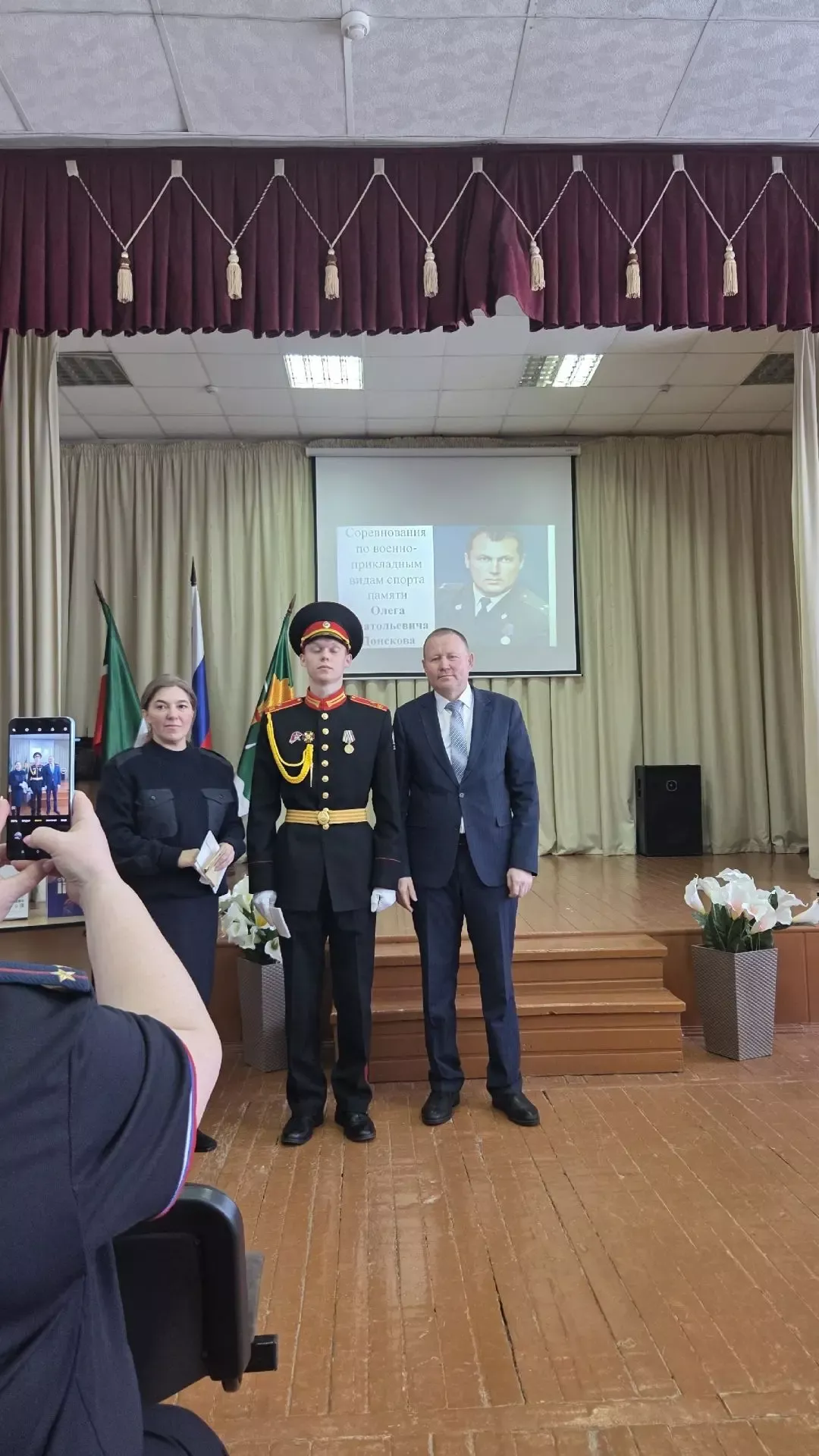 Память жива: в Мамадыше прошли первые соревнования имени Олега Донскова