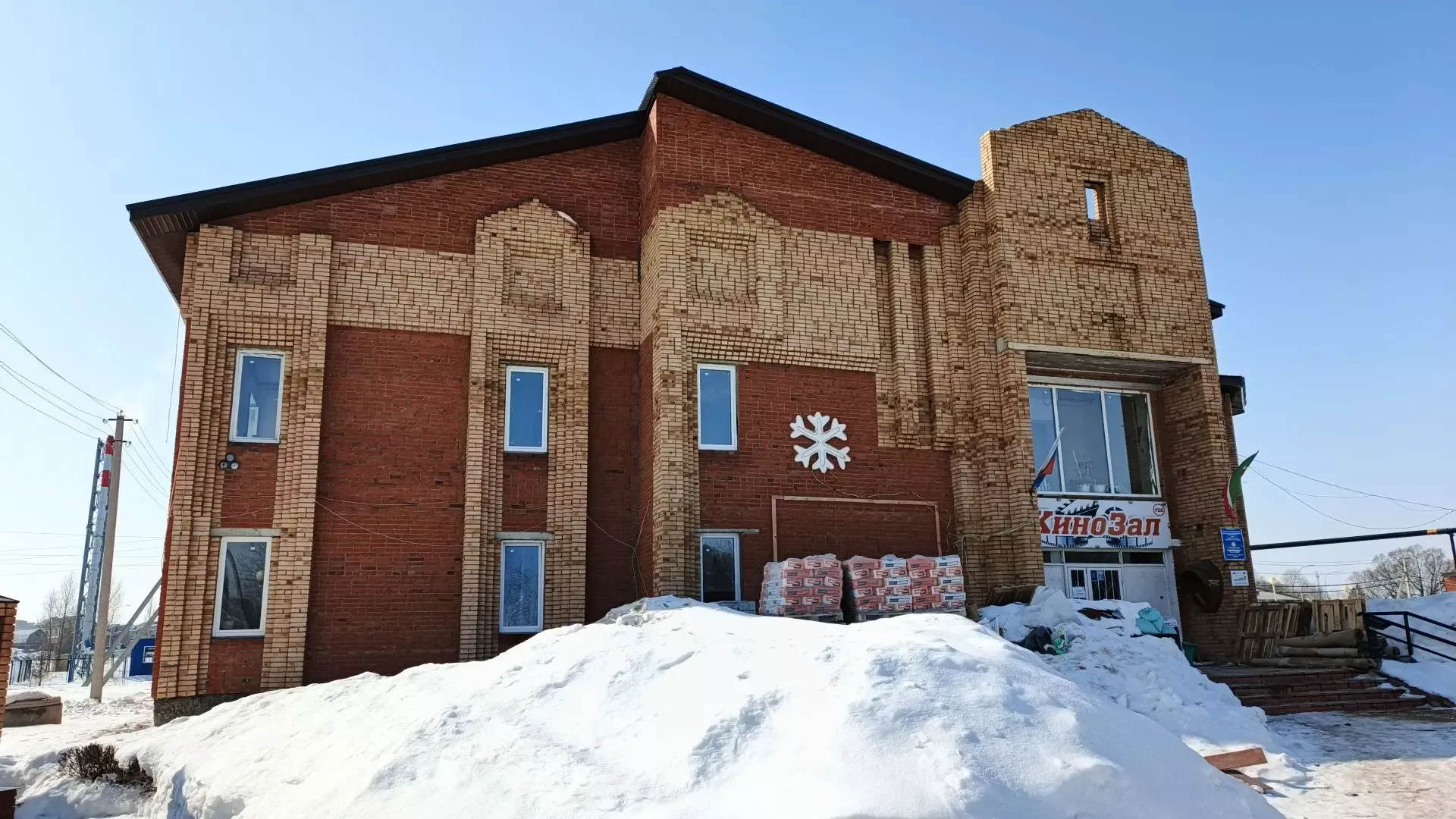 В Красногорском доме культуры вырастет новая сцена