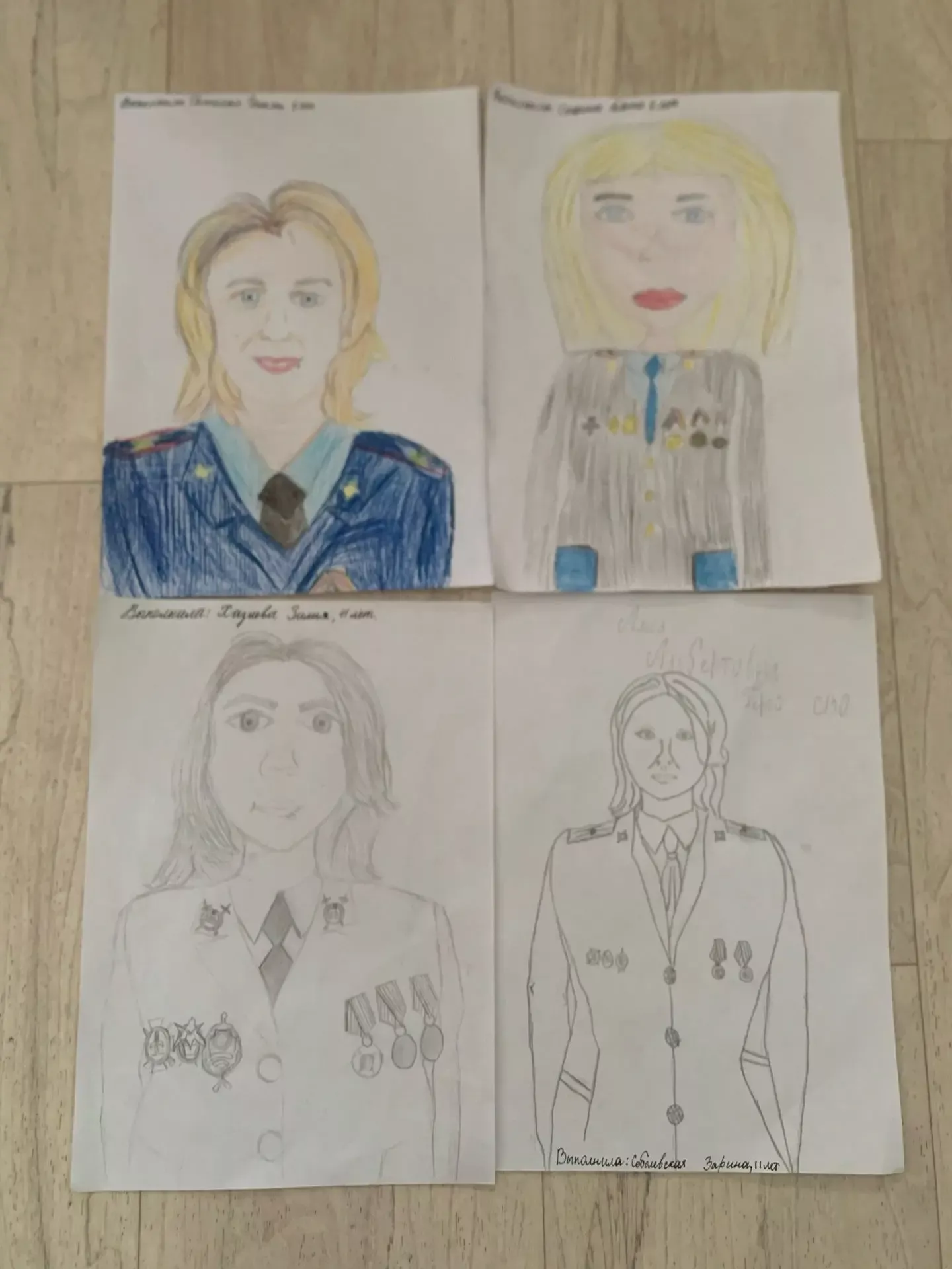 В Мамадыше почтили память героев через творчество