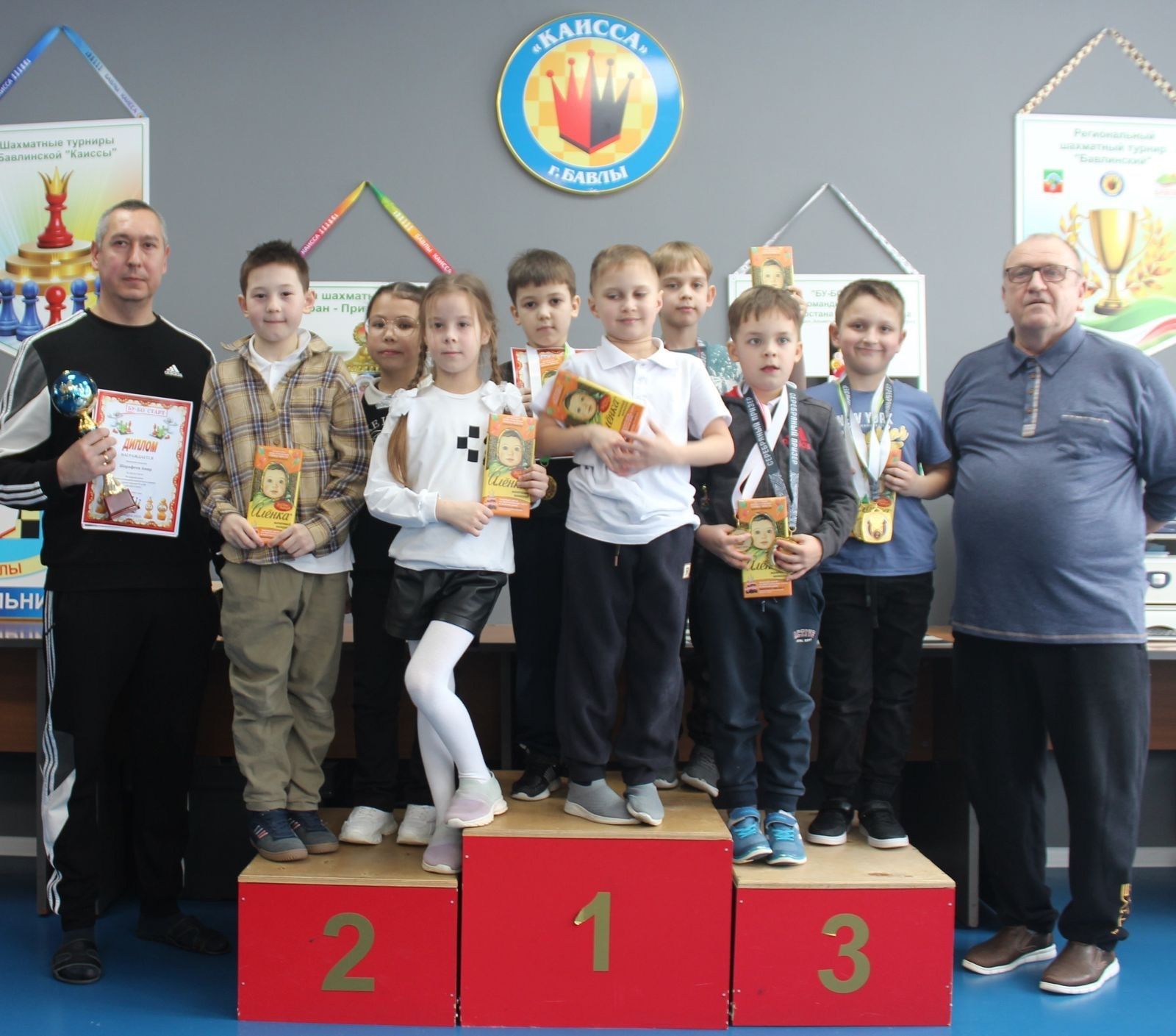 Мамадышские шахматисты достойно представили район на турнире в Бавлах