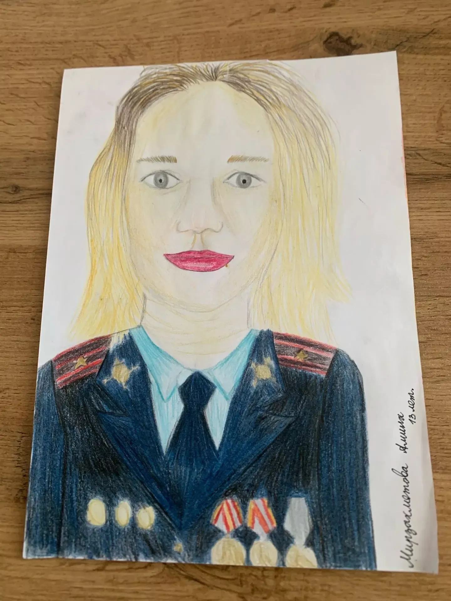 В Мамадыше почтили память героев через творчество