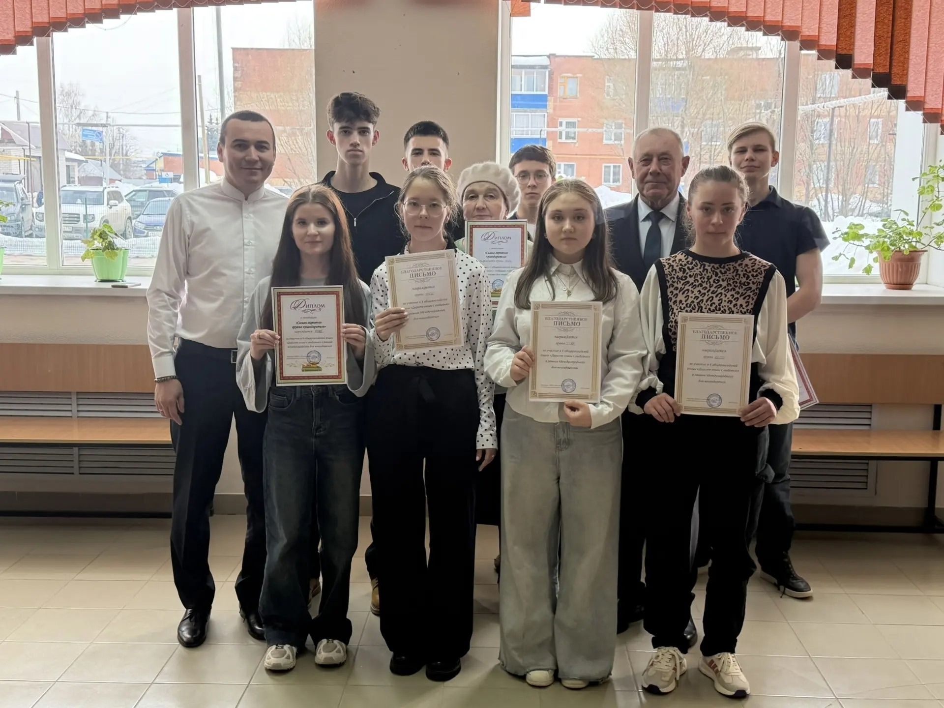 Студенты Мамадышского колледжа провели благотворительную акцию