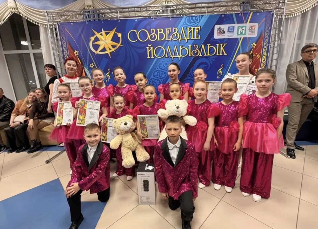 Мамадышцы успешно выступили на зональном этапе «Созвездие-Йолдызлык»