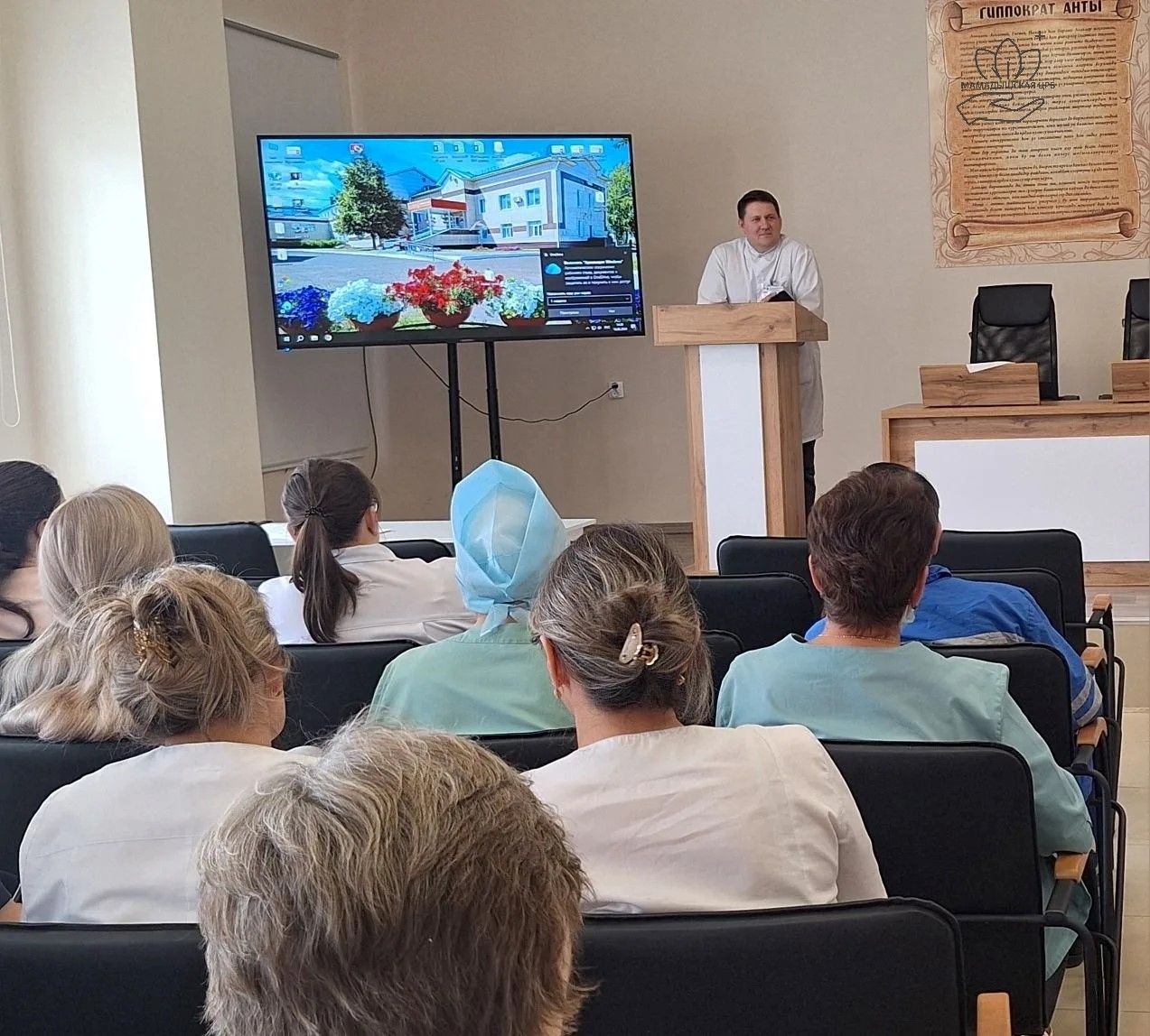 Для медсестёр Мамадышской ЦРБ провели обучающий семинар