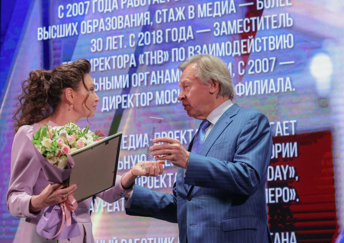 Проект Дины Газалиевой «Tatarstan Today» получил «Золотое перо России» в Москве