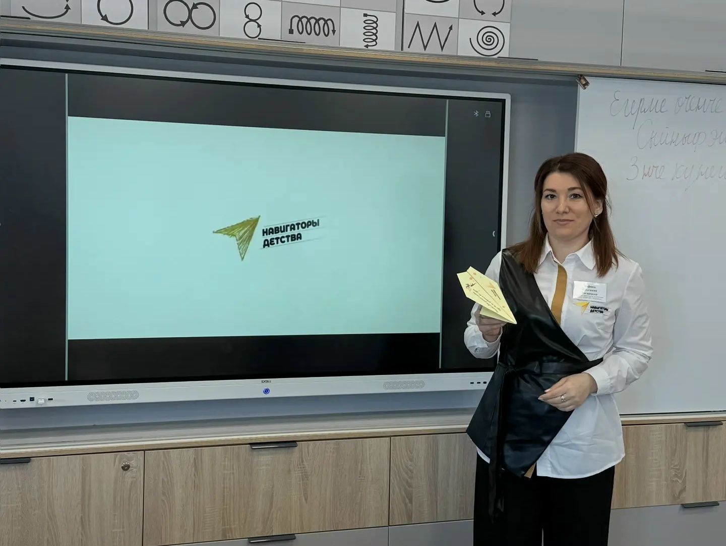 Представители Мамадыша приняли участие в конкурсе «Воспитать человека»