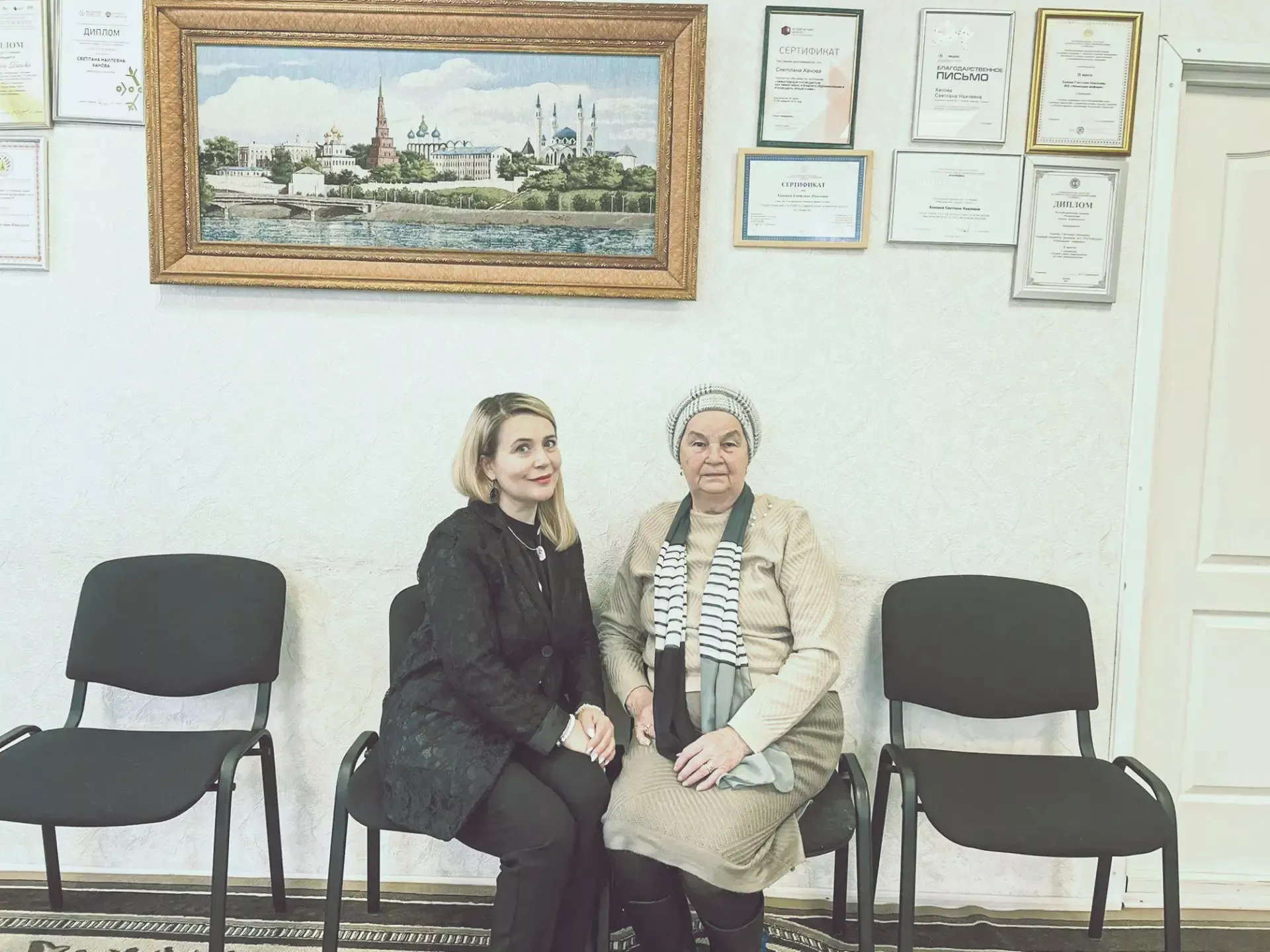 Отклик, который превратил старую фотографию в летопись учительского призвания