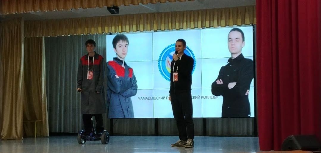 Студенты Мамадышского колледжа стали победителями республиканского конкурса